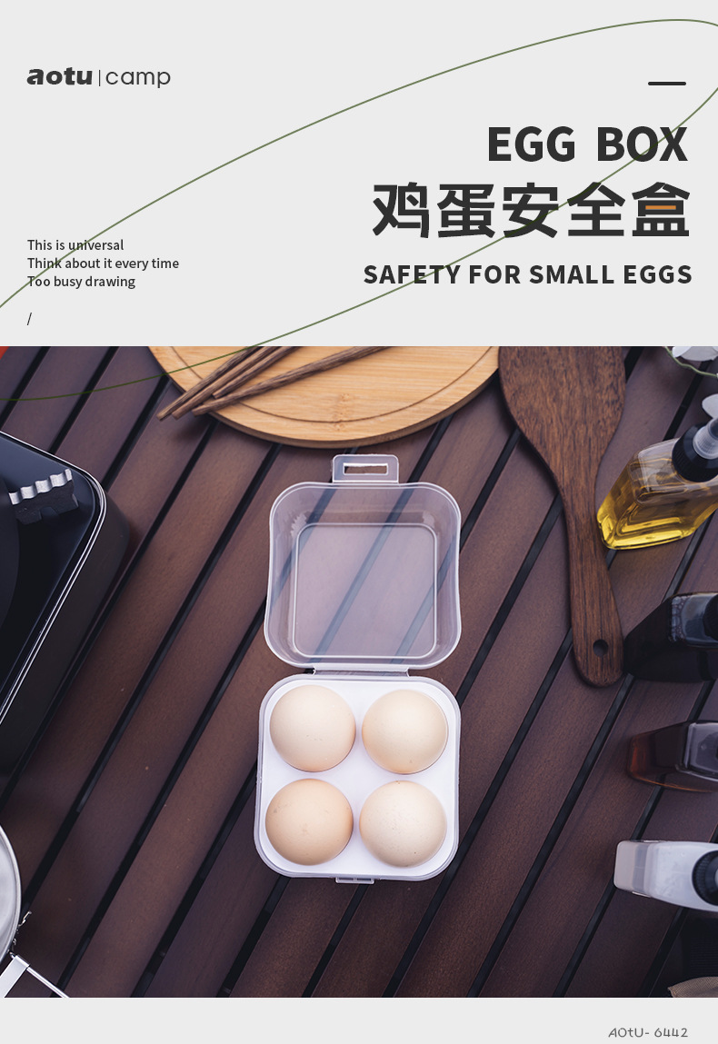 透明塑料六格鸡蛋盒PET吸塑盒包装盒亚克力盒子详情5