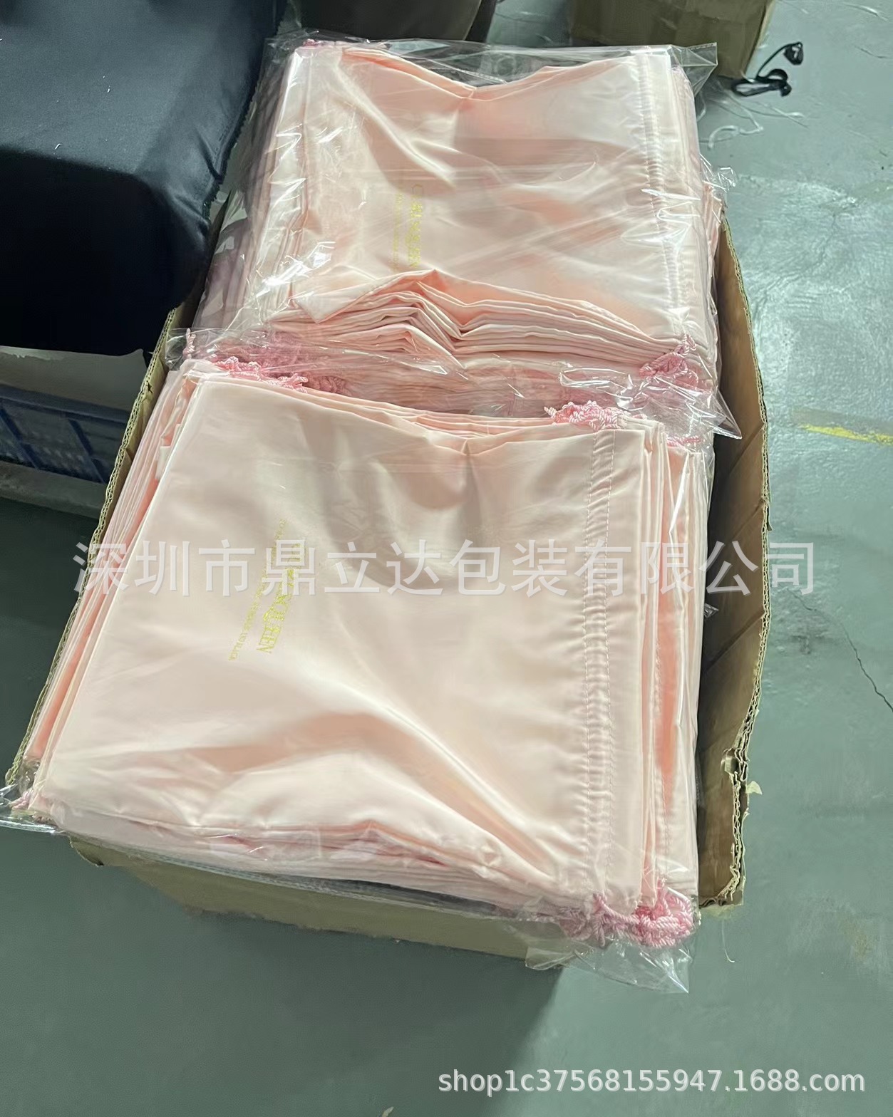 现货白色加密欧根纱束口袋10*13CM干花谷子种子收纳包装袋纱袋子详情25