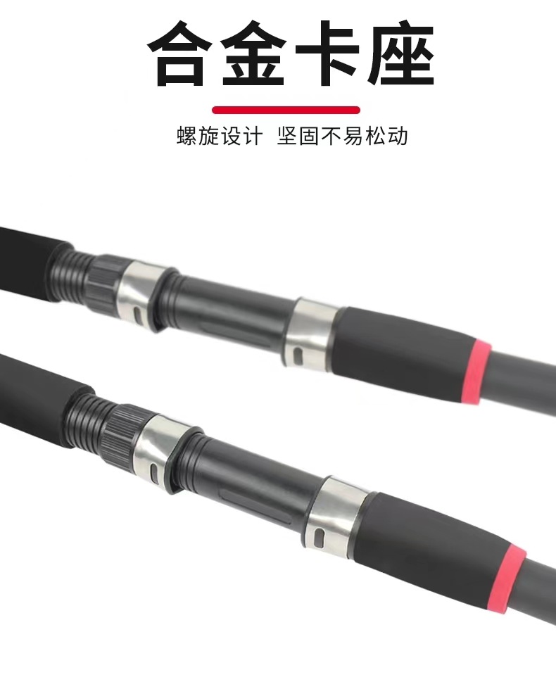 Special offer on sea fishing rods, long-distance fishing rods, super hard single rods and bare rods, complete set gift package pic 12