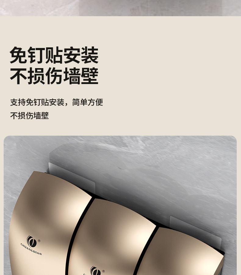 美臣家居白色壁挂手动皂液器三联装酒店洗发沐浴瓶洗衣粉五金配件收纳盒套装详情22