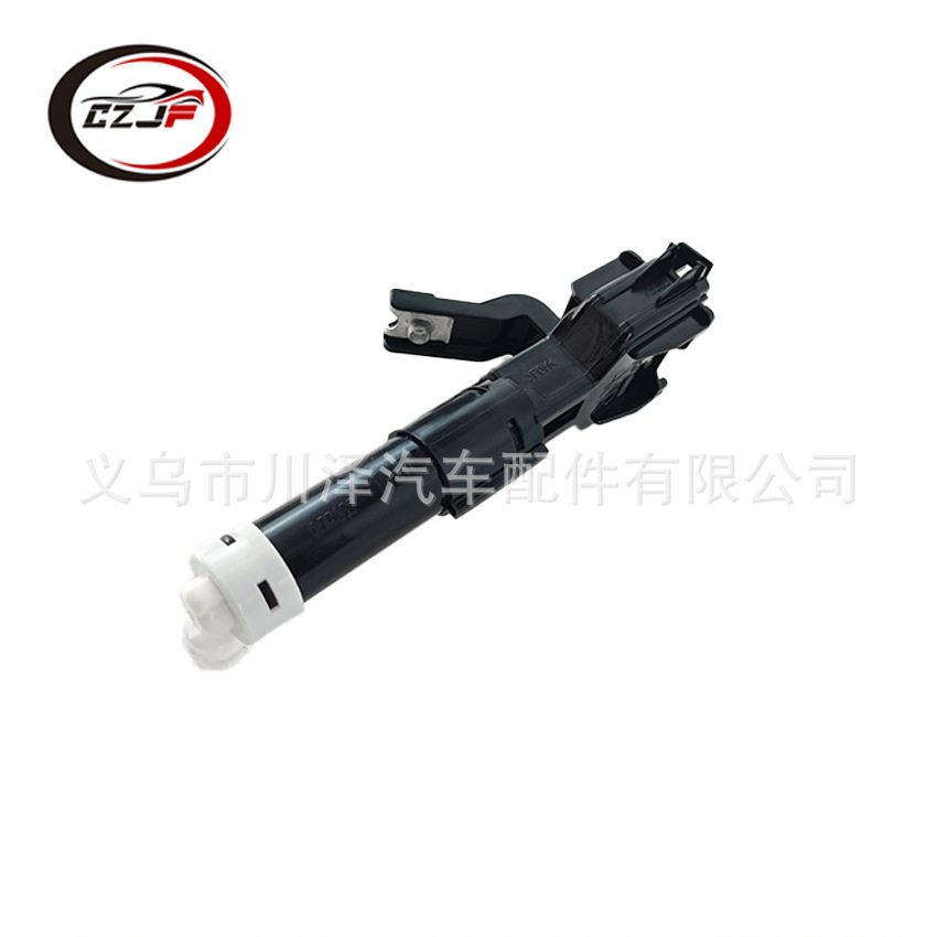 Применя 2012 тойот крут дорог LC200 джерс фар вод рот 85207-6006085208-60060 pic 8