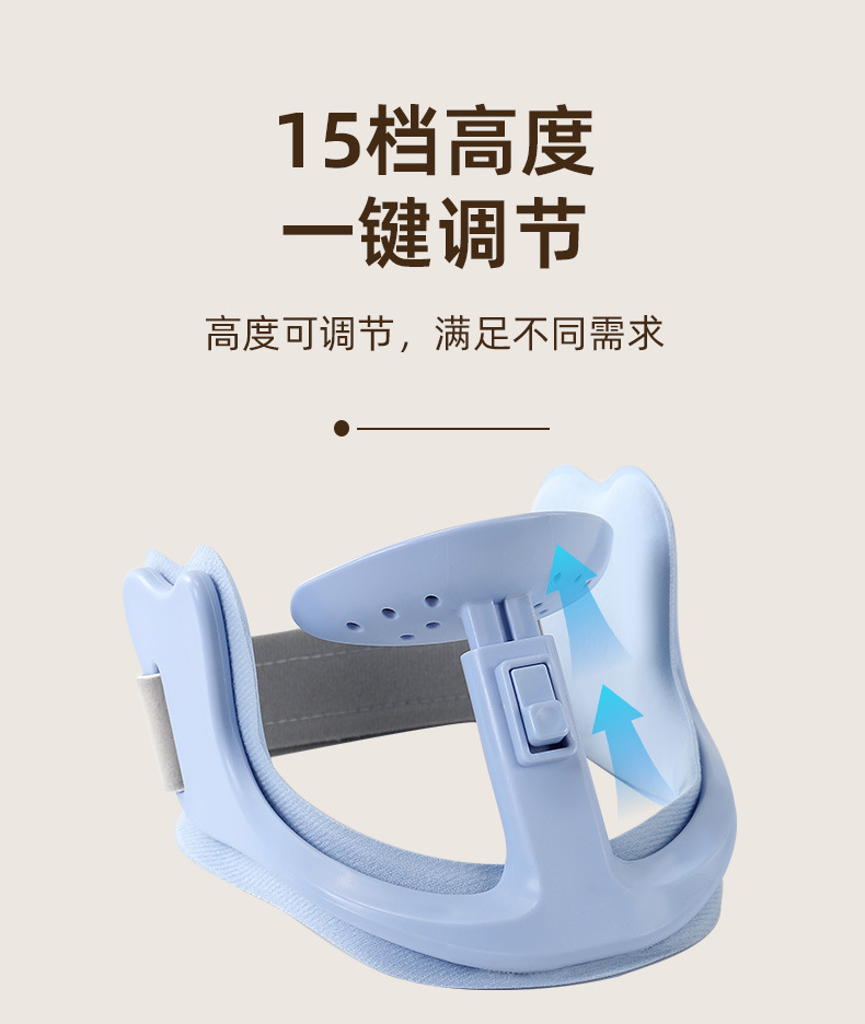 新品防低头矫正器儿童脖子抬高器颈托脖子前倾防颈椎坐姿纠正视力详情13