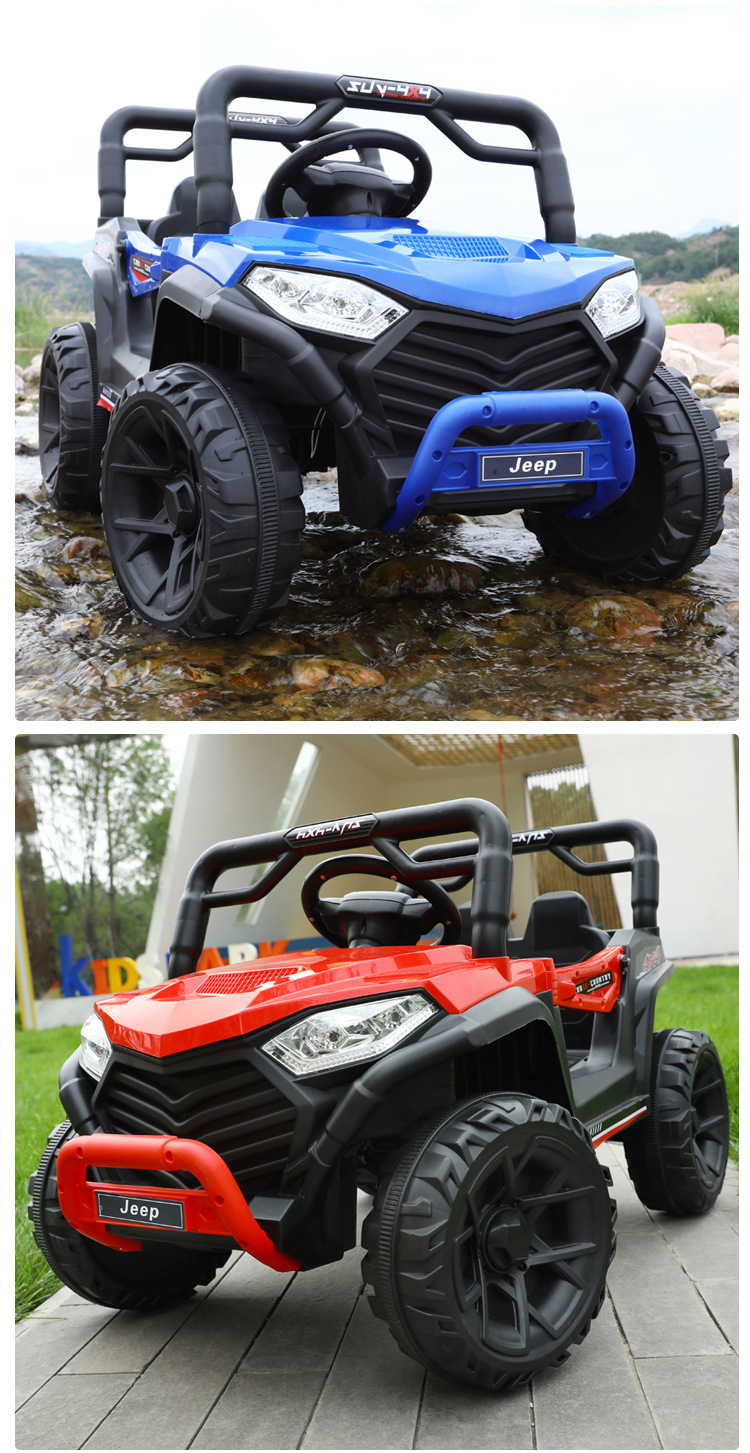 儿童电动车小孩可坐大人双人越野车男女宝宝双座四驱遥控玩具汽车儿童电动车儿童电动汽车童车儿童儿童车详情13