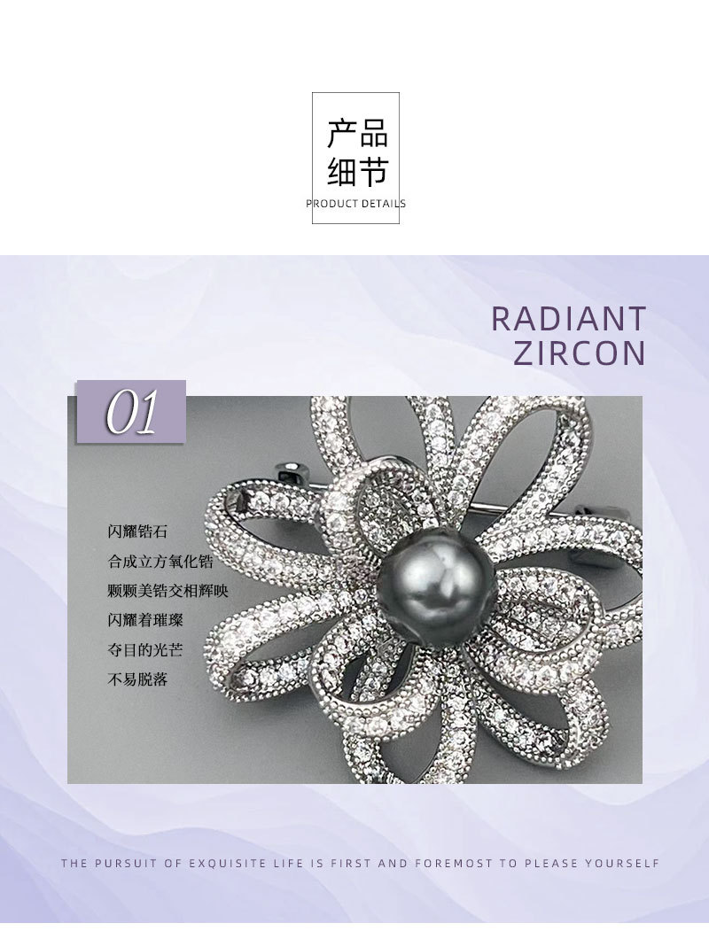 The elegant gift is a fine selection of light luxury, slightly studded with zirconium flower grey pearl brooch, a high-end and versatile clothing accessory, a pin and a brooch flower pic 15