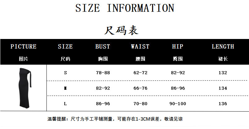 现货跨境女装2024夏季时尚修身气质单肩飘带纯色连衣裙女外贸批发详情1