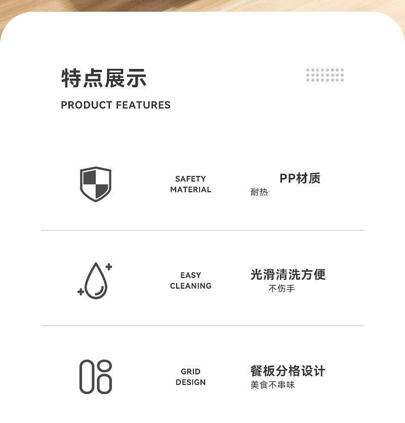 Double-layer portable student lunch boxes, office worker compartments portable lunch boxes, household adult lunch boxes manufacturer wholesale pic 2