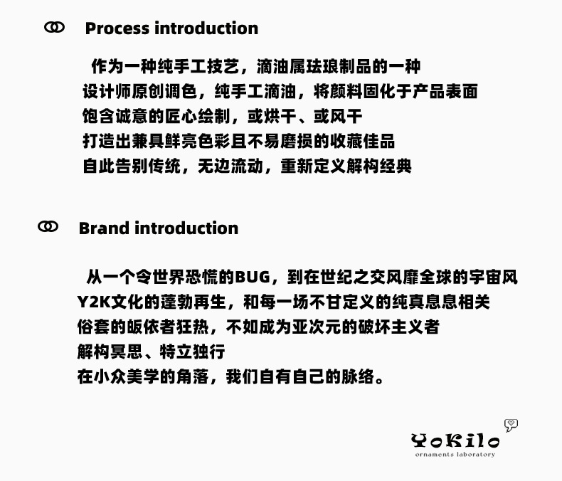 YOK 日系卡通小人幽默搞怪气质喷漆手绘滴油冷珐琅小众设计耳钉女详情20