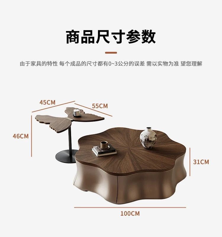 2025新款茶几家用简约现代高级茶几客厅云朵创意蝴蝶设计款高级感详情8