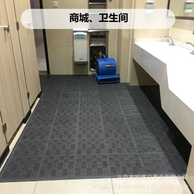 镂空PVC浴室防滑地垫卫生间淋浴房脚垫拼接垫洗澡泳池地垫详情2