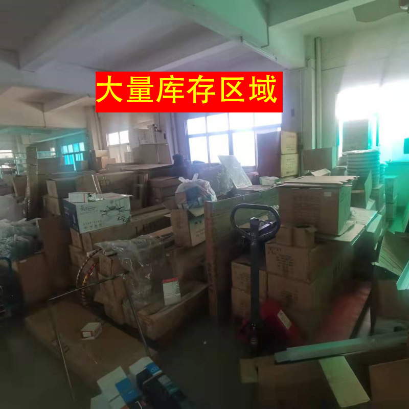 led射灯嵌入式天花灯洗墙灯格栅灯筒灯双头长方形照明灯酒店超市详情1