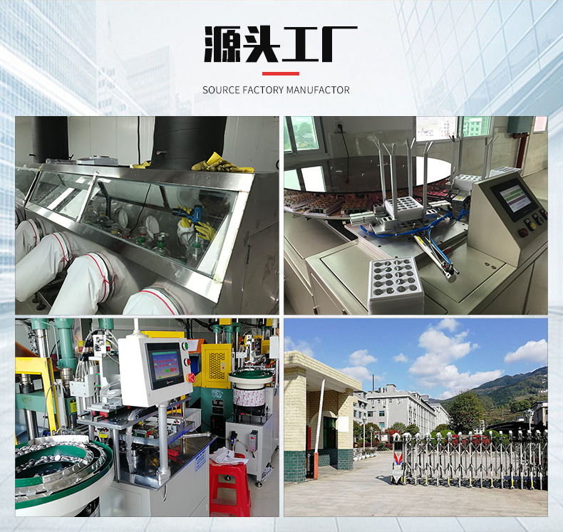 创能5号遥控器地摊玩具碳性电池 五号七号AAA干电池批发 7号电池详情3