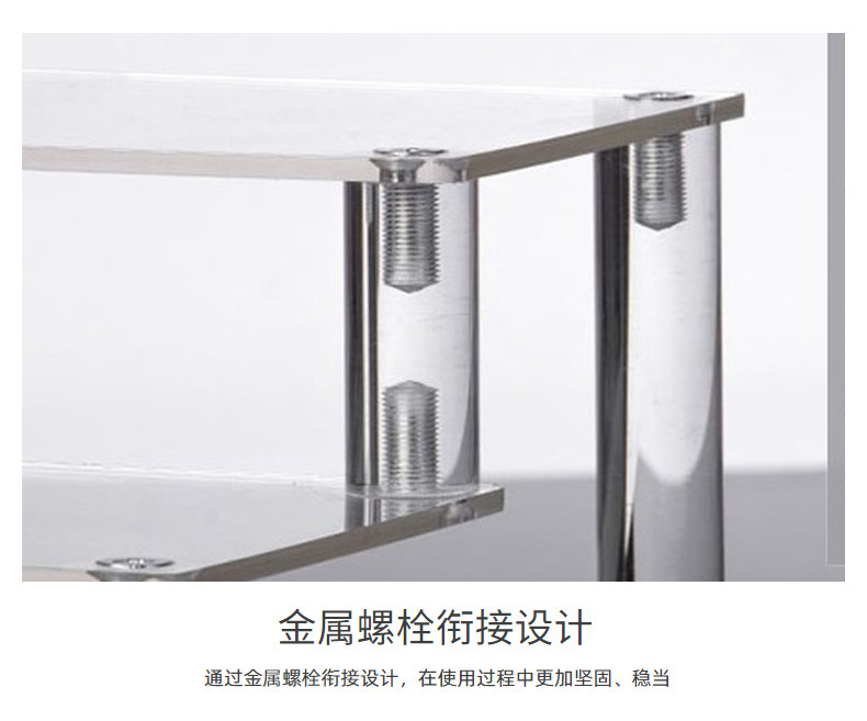 Acrylic display stand, Bubble Mart figurine, multi-layer acrylic bar brick, transparent stepped display stand, blind box doll, layered display stand, anime peripheral collectibles, exhibition stand, desktop model, display item, support base pic 11