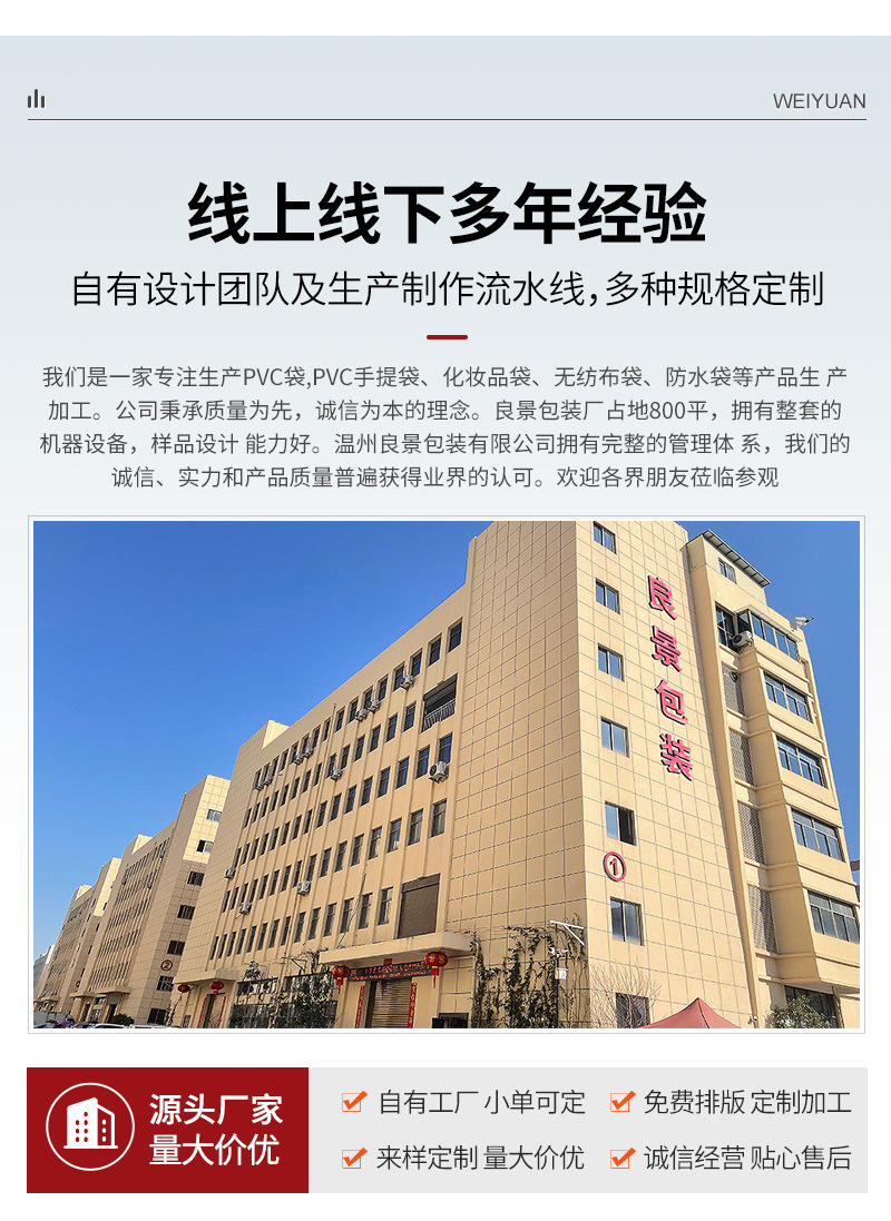 现货简约字母端午束口保温饭盒袋便携式棉麻便当包防水带饭收纳袋详情26