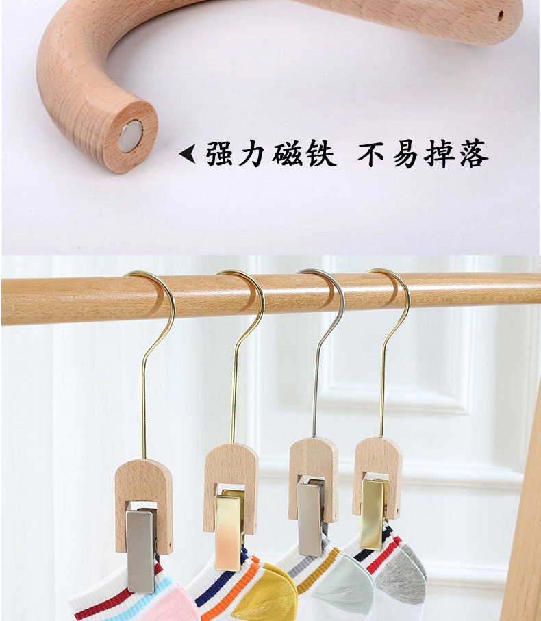 Beech wood hooks, S hooks, wooden clamps, clothing store hangers, clothes hangers, props, round wood clothes and pants rack clamps, scarf rack sticks pic 10