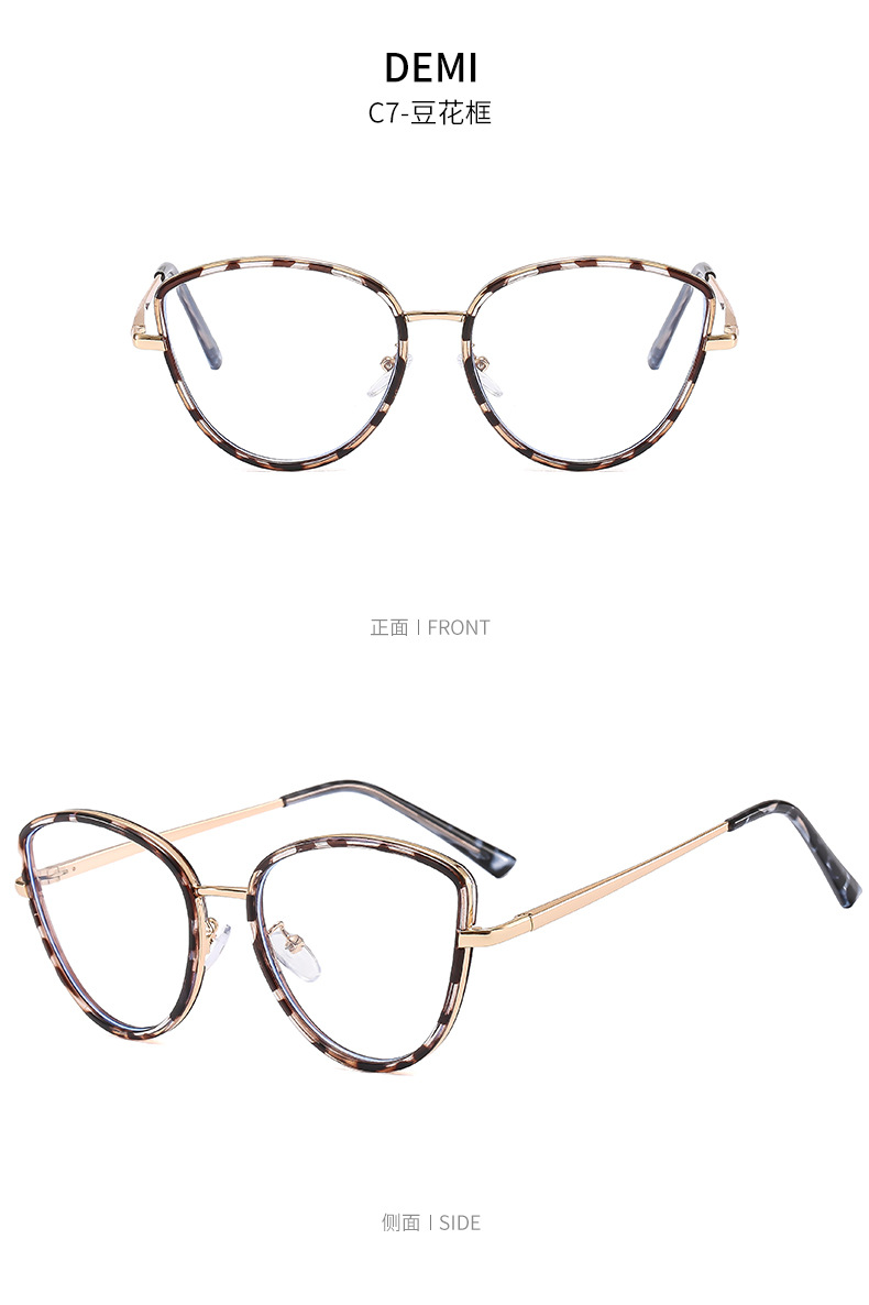 Metal anti-blue light cat-eye flat glasses for women 2023 new style fashionable glasses frame cross-border version can be matched with myopia glasses frame pic 20