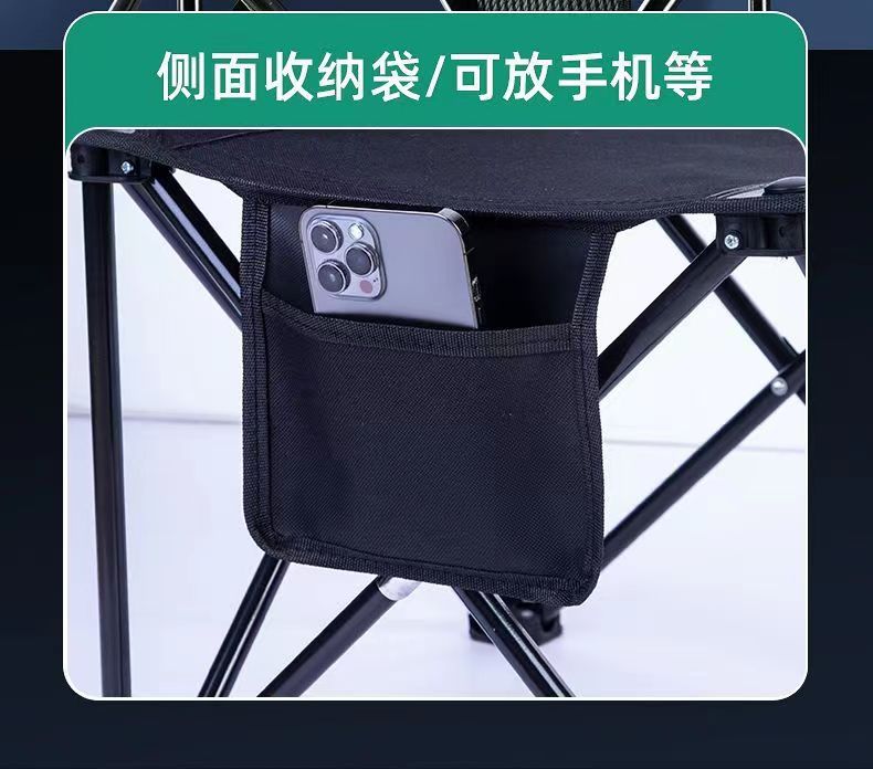 便携式靠背马扎露营装备钓鱼凳美术生写生椅折叠凳户外折叠椅子详情8