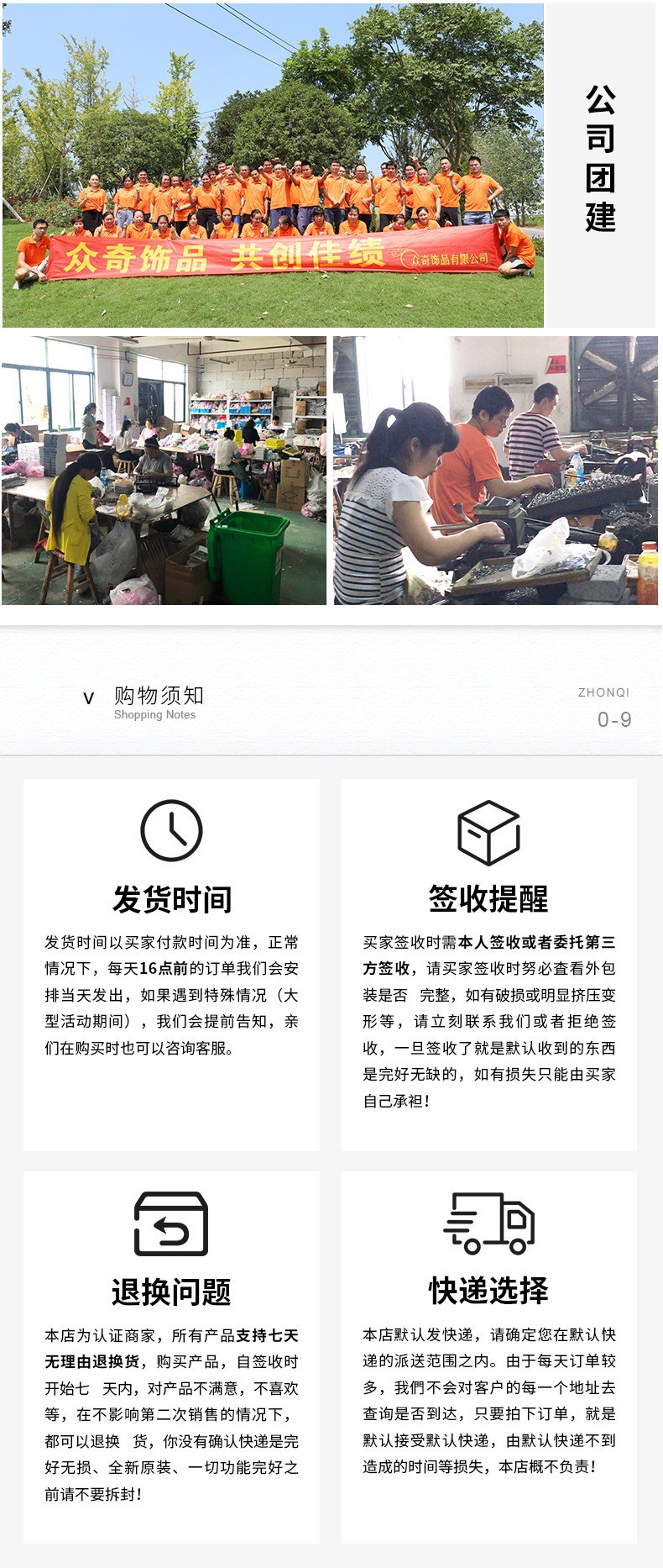 跨境供应 不锈钢开口可调饰品 个性镂空图案油压几何形钛钢戒指详情7