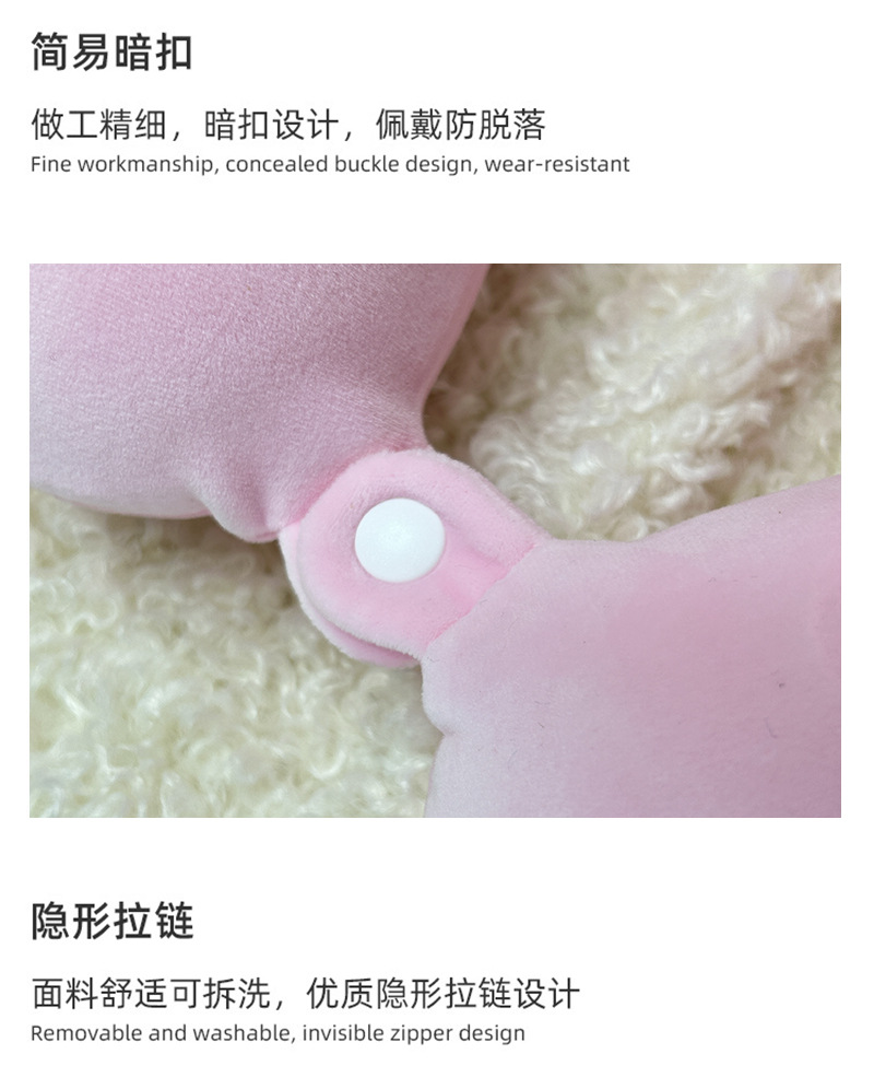 2023新款跨境可爱卡通记忆棉独角兽U型枕办公室午睡护颈刺绣旅行详情9