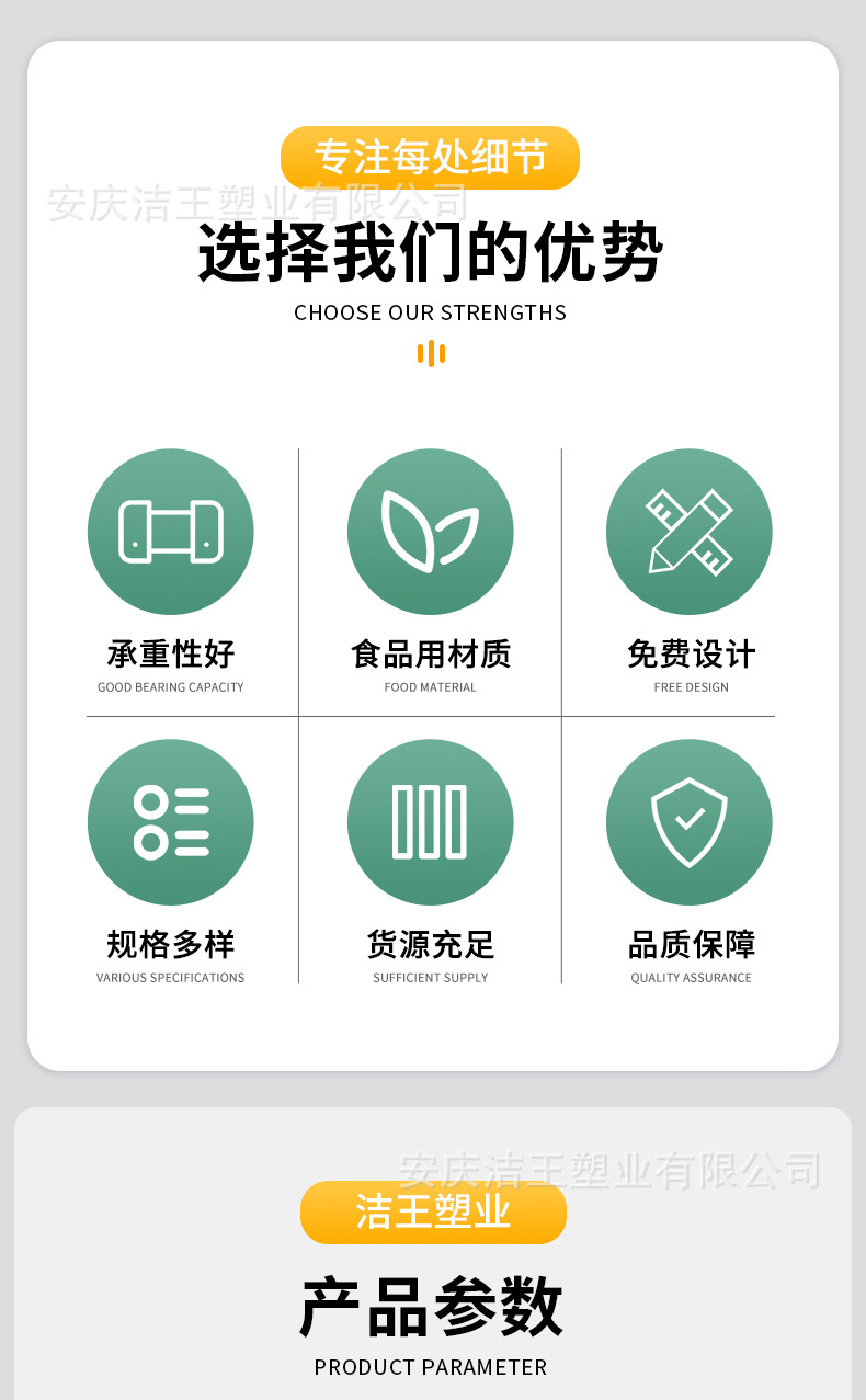 وتقوم المتاجر الكبرى بتمزيق أكياس بلاستيكية كبيرة الحجم ذات أكياس بلاستيكية عالية الجودة للتسوق pic 5