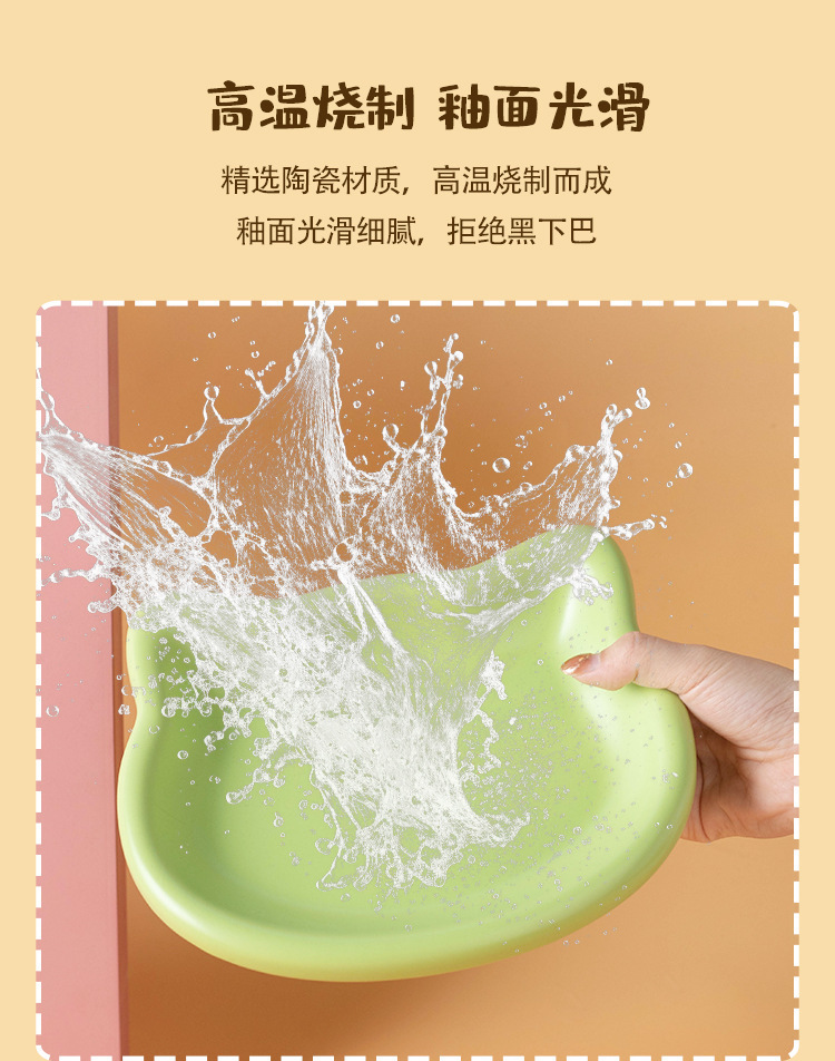 韩国陶瓷碗猫咪吃饭幼猫食盆罐头零食冻干餐盘矮脚猫碟盘子宠物碗详情8