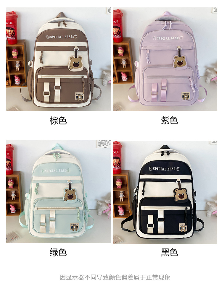 批发新款初高中学生大容量书包轻便减负背包小学生简约结实双肩包详情4