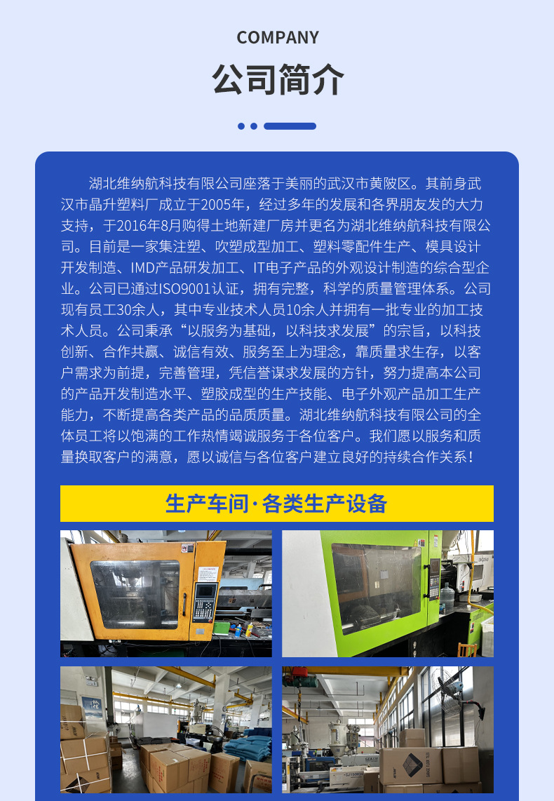 1.8公分聚丙烯pp洗车拼格栅塑料拼接地板网格垫排水漏水地垫防滑详情6