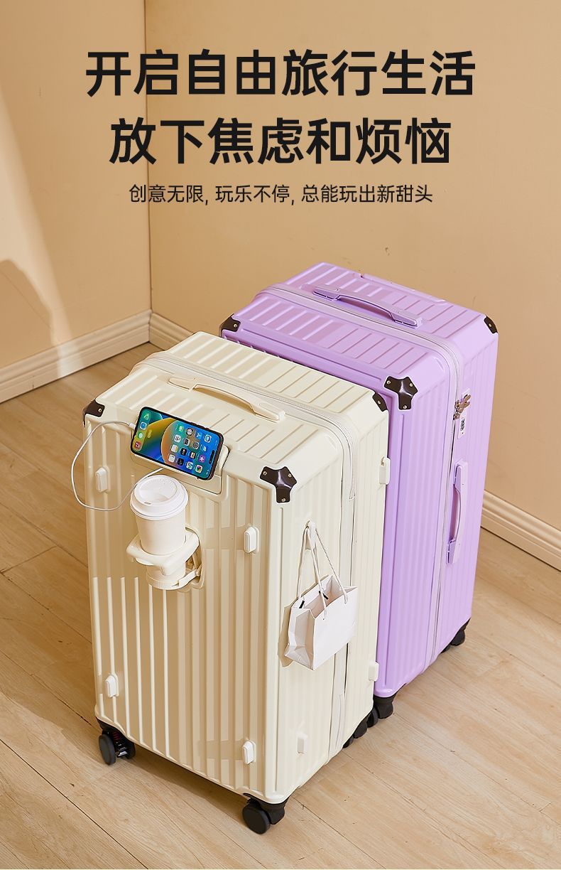 大容量pc密码箱耐用五轮减震刹车万向轮拉杆箱三七分多功能行李箱详情6