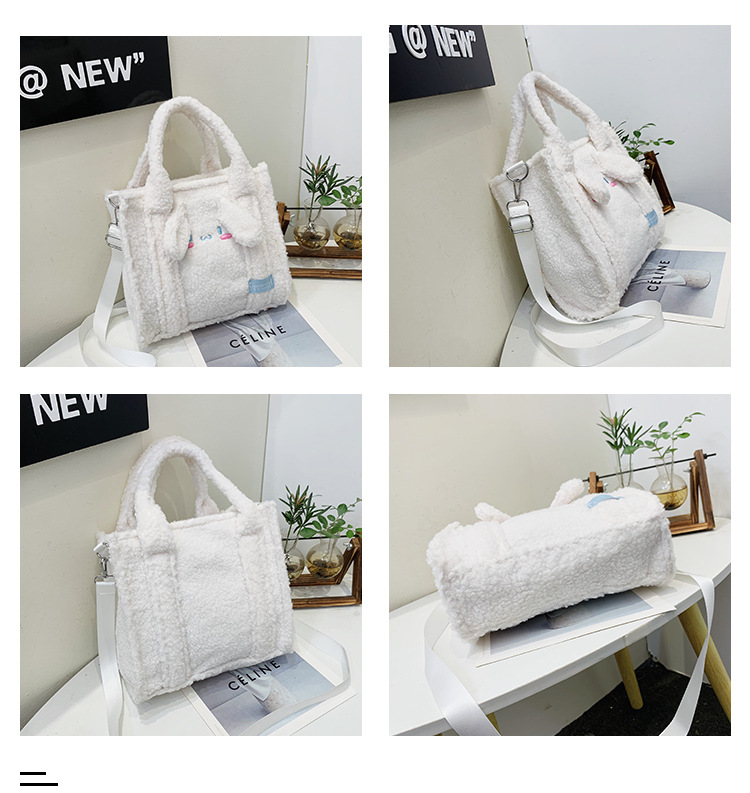 可爱库洛米毛绒手提包包女2024新款大容量百搭通勤学生上课托特包详情9