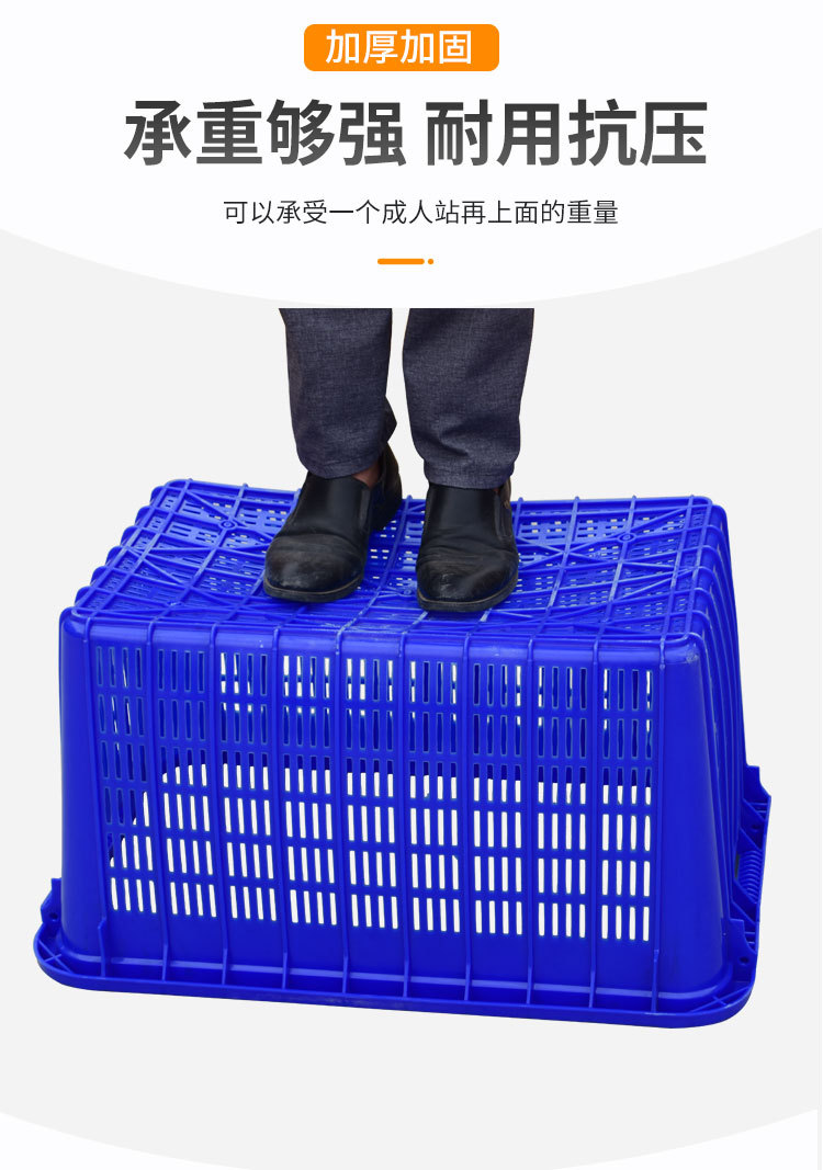 周转箩详情页-1_05.jpg