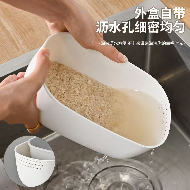 家用 果盘 嗑瓜子糖果水果收纳厨房淘米双层分隔沥水篮懒人零食盒详情6