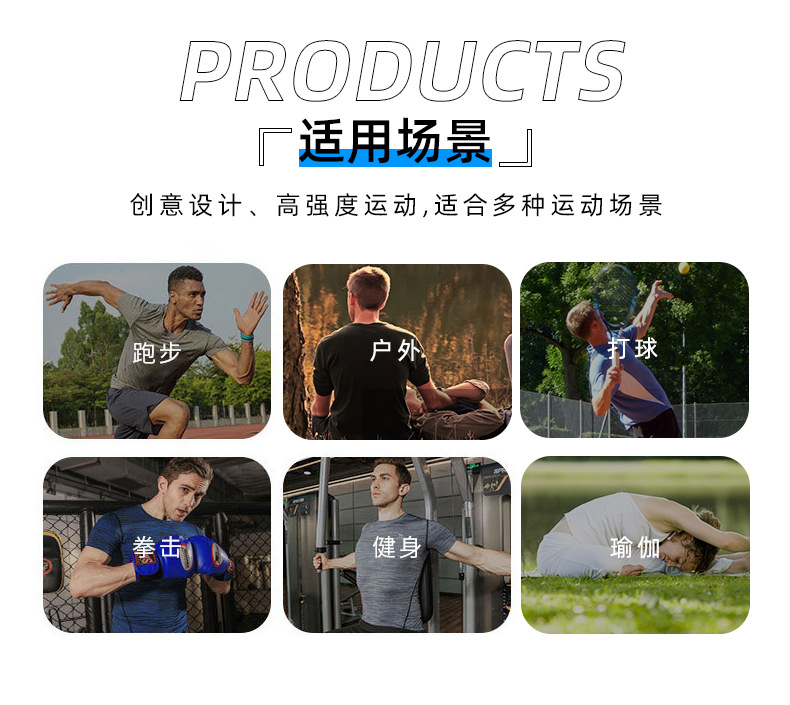 运动长裤男士美式宽松速干透气春季束脚健身跑步训练篮球休闲裤子详情14