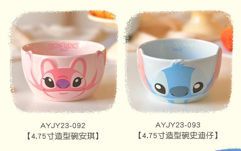 安琪正版授权卡通造型碗4.75寸浮雕创意可爱米饭汤碗厂家批发详情8