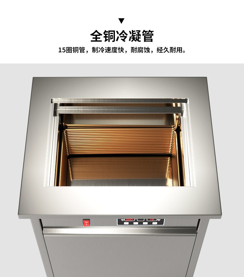 Commercial old Popsicle machine, fully automatic forming fruit yogurt ice cream machine, night market stall cold drink equipment manufacturer direct sales pic 12