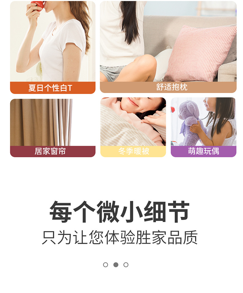 The singer4423 sewing machine from Shengjia is a multi-functional electric household handheld compact portable machine with thick straps and lockstitch pic 15