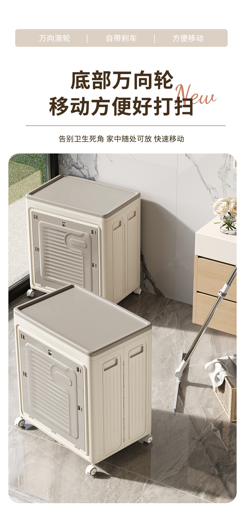 大容量收纳箱家用客厅儿童玩具零食储物箱收纳杂物分层折叠储物柜详情5