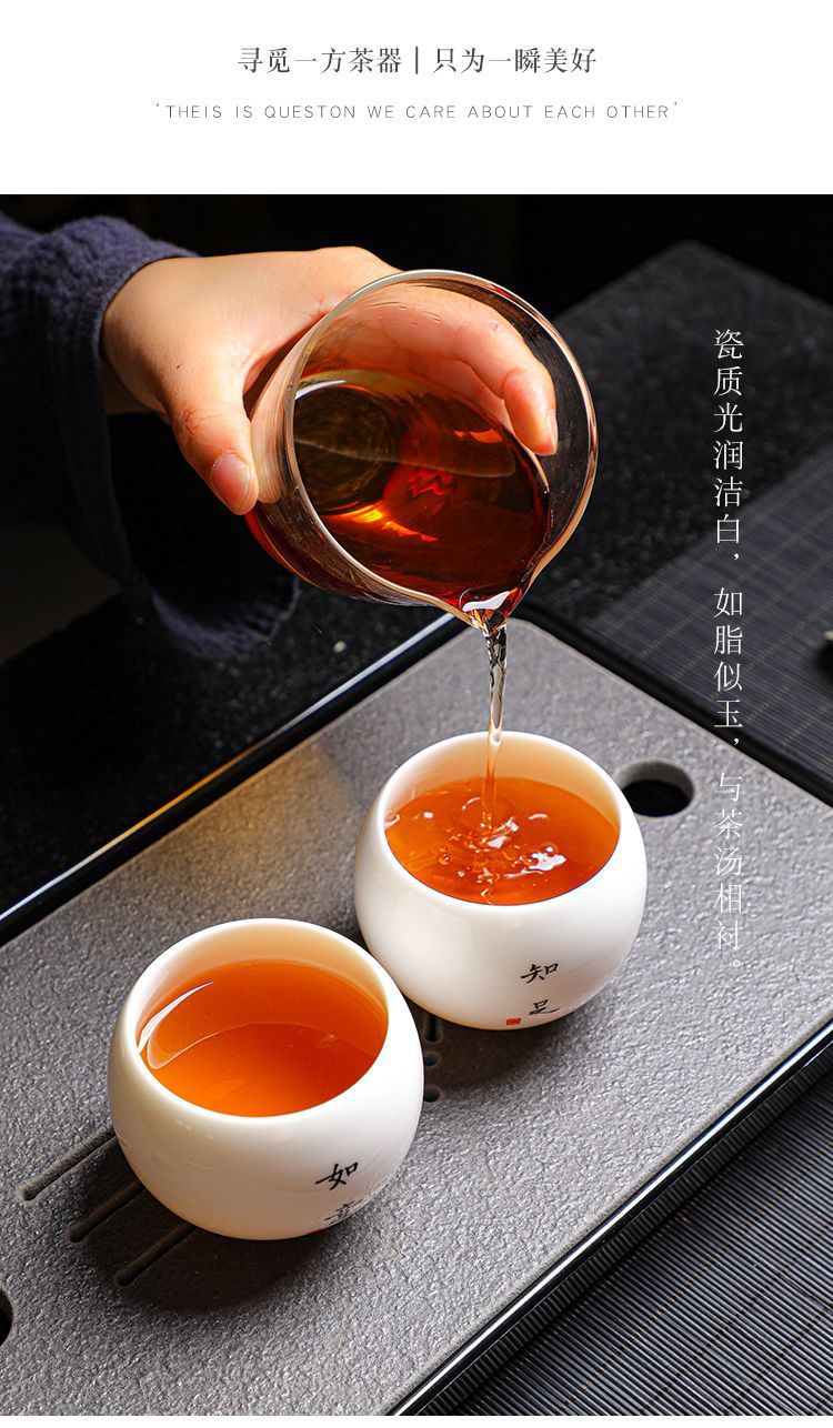 羊脂玉瓷品茗杯陶瓷茶杯茶具日式龙蛋杯功夫白瓷单杯主人杯喝茶碗详情26