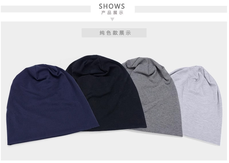 品牌【森多娜】针织帽 冬季特卖 跨境新款春秋包头纯色堆堆帽男双层套头帽月子帽针织帽女冷帽批发详情4