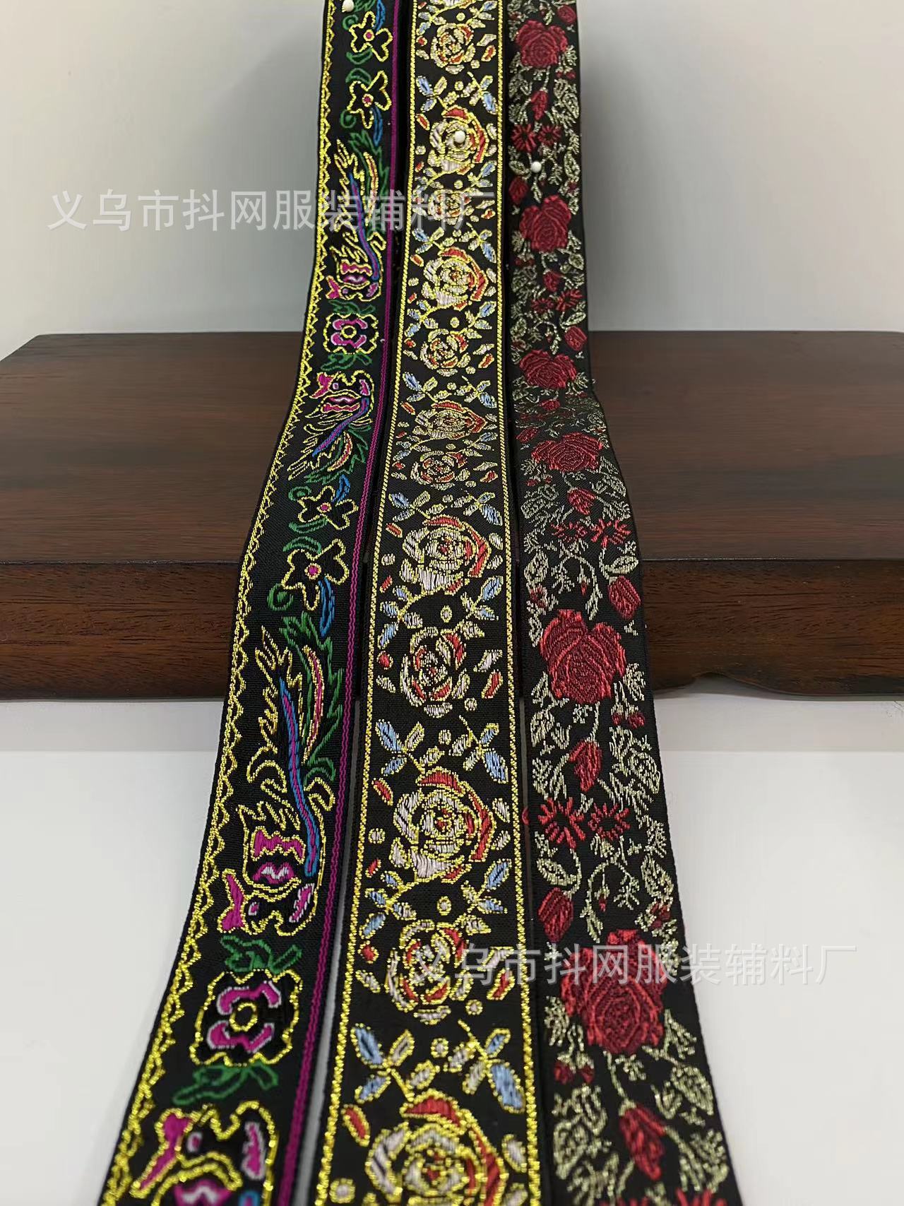 2.7-4.1cm new black background ethnic style jacquard embroidery nylon webbing gift box packaging tape performance costume pic 23