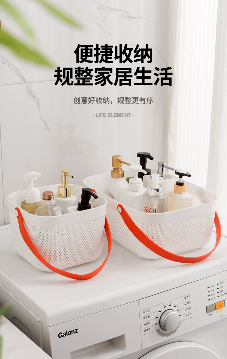 跨境便携超市购物手提收纳篮家用置物篮厨房收纳篮日式蔬菜水果篮详情4