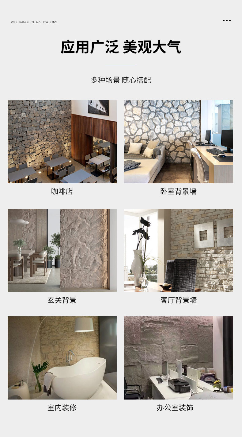 PU木格纹装饰风化老船木马赛克背景墙木质家装瓷砖墙贴装饰材料详情10