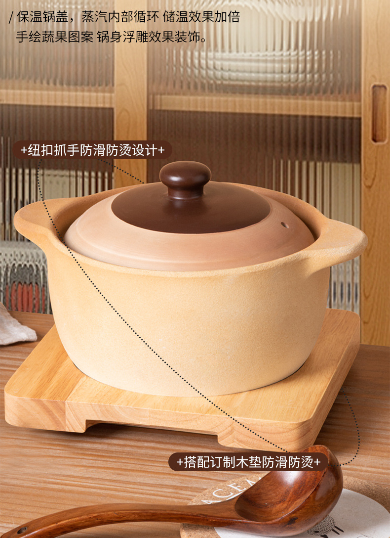 耐高温传统老式砂锅炖锅煲无釉土锅紫砂燃气家用干烧沙锅大容量详情14