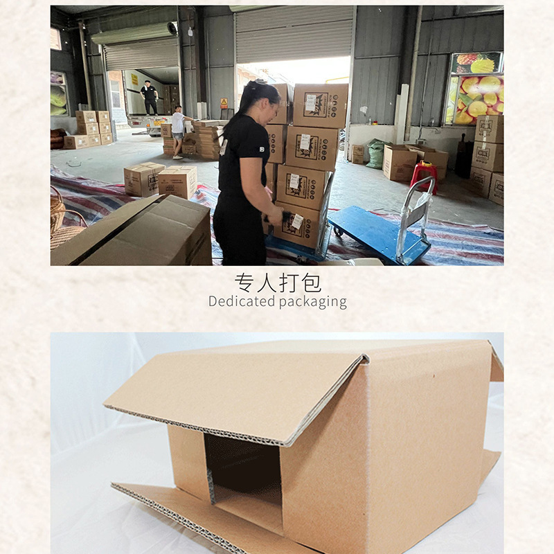 仿藤花形手工编织篮多功能收纳篮客厅水果蔬菜篮工艺品礼品民间藤编详情12