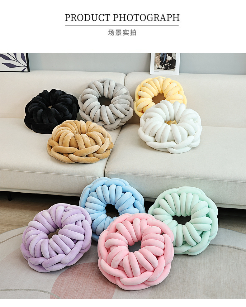 新款现代简约北欧风甜甜圈抱枕环形打结抱枕创意毛线编织坐垫靠垫详情10