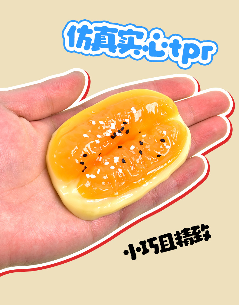 实心超软仿真实玩油条捏捏乐慢回弹解压玩具袋装捏捏乐工厂批发详情3