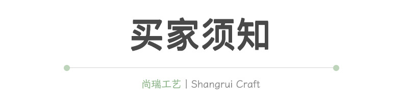 精品_13