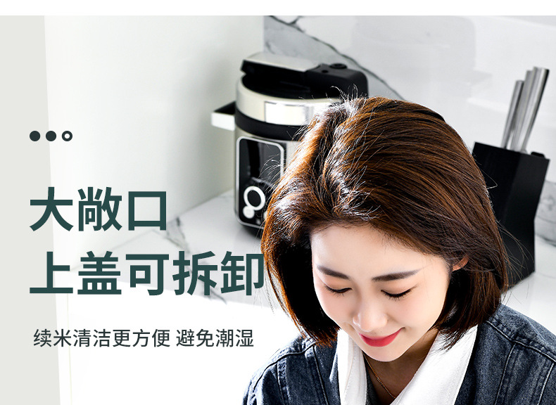 Household sealed cans for grains and cereals, insect-proof and moisture-proof rice jars, food-grade storage containers, and storage boxes pic 35
