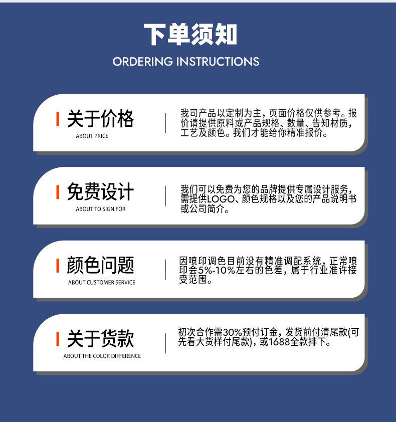 外贸日本婴儿湿纸巾80片大包儿童手口专用湿纸巾厂家直销ODM定制详情12