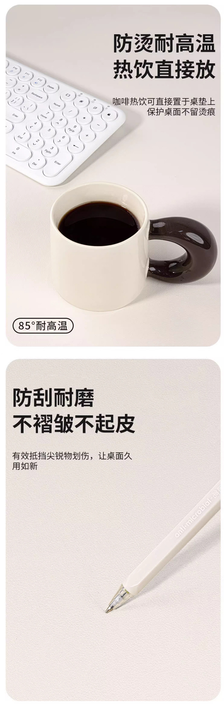 皮革餐桌垫防油防水防烫桌垫免洗桌布茶几桌面保护垫长方形垫子详情7