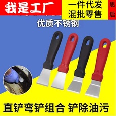 Hardware toolbox, household multi-functional small industrial-grade storage box, portable electrician, vehicle-mounted plastic thickened small pic 26