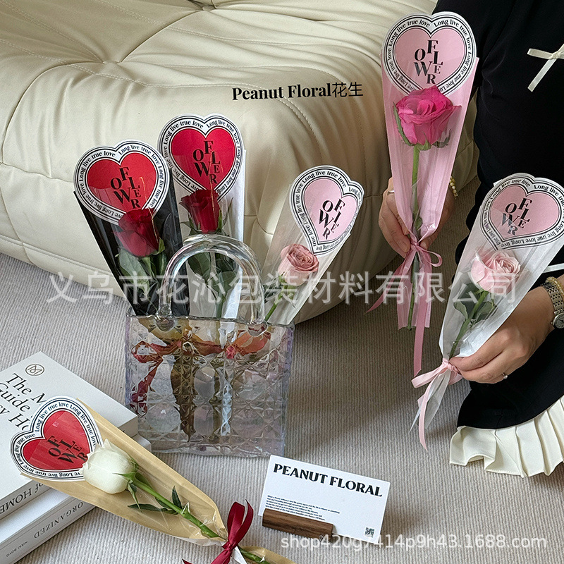 七夕克罗心牛皮单支袋花店花束包装纸玫瑰花艺鲜花包花材料详情9